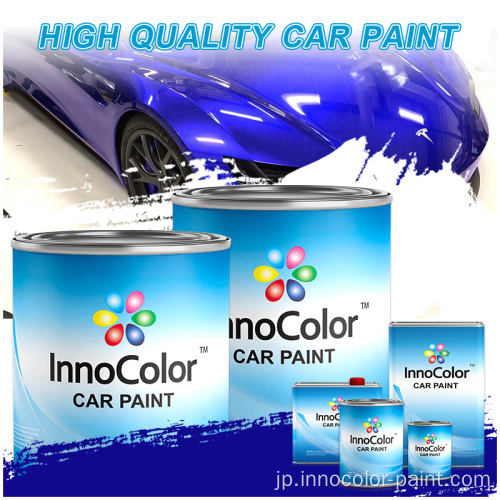 Intoolor Automotive Paint 2k Topcoat Slied Redを補充します